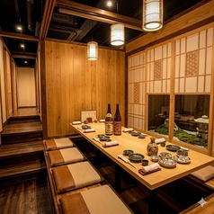 蔵屋 平塚本店の雰囲気1