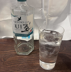 翠