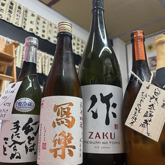 本日おすすめ日本酒はスタッフまでお気軽にお声がけを♪