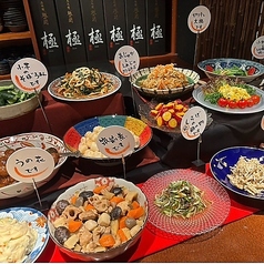 魚秀 Uohide 堺東店のコース写真