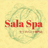 SalaSpa サラダパスタ専門店のロゴ