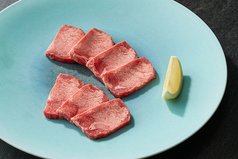 上タン塩　BEEF TONGUE（TORAJI-cut)