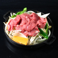 料理メニュー写真&nbsp;ジンギスカン　鉄板焼き