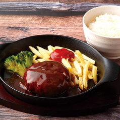 デミグラスハンバーグ