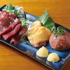 博多鉄板焼肉どまんなかの写真2