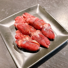 マルハツ