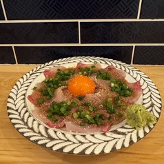 ごまカンパチ