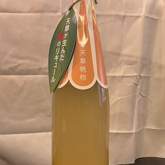 晩柑酒(熊本柑橘)