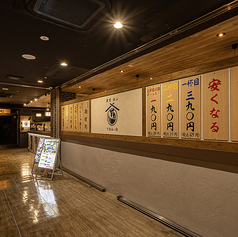 て鶏あし鶏 川西能勢口店の外観1