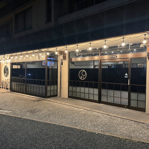 【君津駅徒歩6分】房総半島の鮮魚×完全個室が自慢の居酒屋