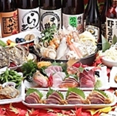 地酒茶屋 野暮天特集写真1