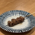 料理メニュー写真&nbsp;ハツ