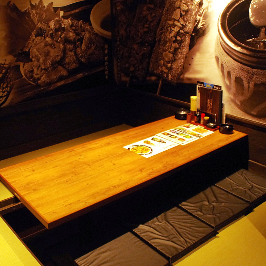 とんぺら屋 金山店の写真ギャラリー