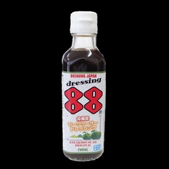 88オリジナルシークヮーサードレッシング