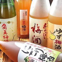 キヨリト Sakanoba 酒挟むのコース写真