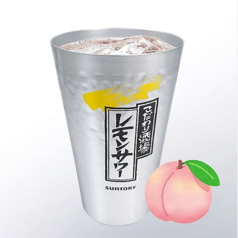 白桃サワー　普通サイズ