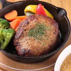 1ポンドハンバーグ　3種ソース付き(オニオン、デミチーズ、和風おろし)