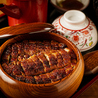 炭焼 うな富士 神楽坂店のおすすめポイント1
