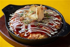 龍宮特製お好み焼き（ミックス）