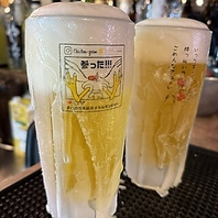【生ビールもOK】サク飲みにも◎お得な単品飲み放題