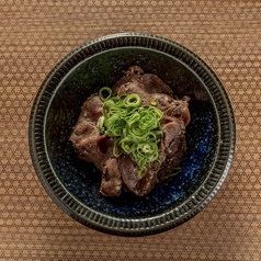 タンネギまみれ