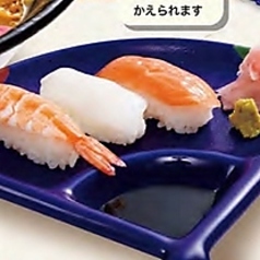 寿司3貫