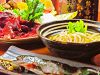 食事処 熊香苑のURL1