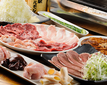 味噌とんちゃん屋 名駅ホルモンのおすすめ料理1