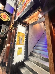 個室居酒屋 宴庭はるあきの外観2