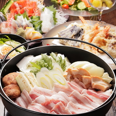 昼食夜酒　わらしべの特集写真
