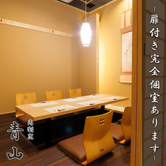 肉割烹 青山 池袋本店の特集写真