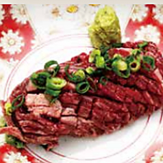 【ハラミ】ジューシーハラミ焼き