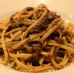 和牛ボロネーゼ(R size)