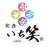 和食 いち笑のロゴ