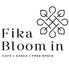 Fika Bloom in フィーカ ブルーム インのロゴ