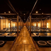 店内は少人数様から個室席にご案内可能ですので、デートや女子会にも安心してご利用頂けます。団体様でのご利用や貸切宴会のご相談などもお気軽にご相談ください。