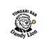 とんがりバル Dandy Lion ダンディライオンのロゴ