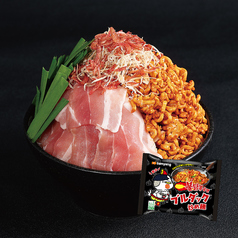 韓国風ブルダック激辛もんじゃ