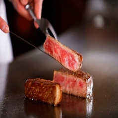 和食と鉄板料理 美くにの特集写真