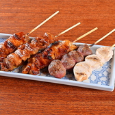 「料理と酒 たいだい」NEW OPEN！