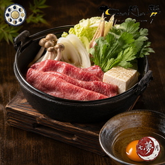 すき焼き｜Sukiyaki