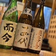 全国各地の旨い日本酒を取り扱っています。