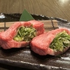 黒毛和牛焼肉べぶじろう 東住吉店