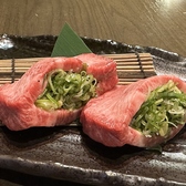 黒毛和牛焼肉べぶじろう