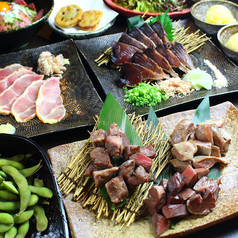 稲わら家 武蔵小金井店のコース写真