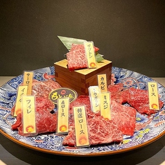 焼肉ZIPANG　久茂地店の特集写真