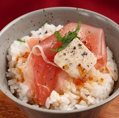生ハムトリュフバターごはん