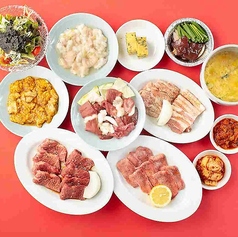 スタミナ焼肉 ニューサンヤの外観3