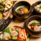 笑福万来のおすすめ料理3