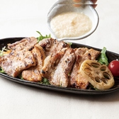 Real kitchen リアルキッチン 栄のおすすめ料理3